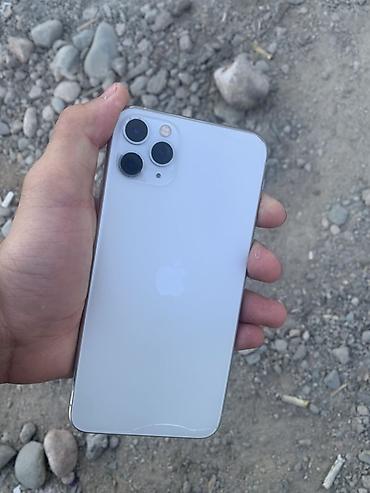 jet black: IPhone 11 Pro Max, 256 ГБ, цвет Silver (белый) Характеристики и — 1