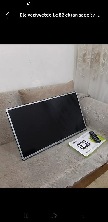 dvd lg: LG 82 ekran sade tv daxili krosnu — 1