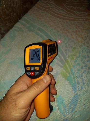 kinder max: İnfraqırmızı lazer termometr (pistolet tipli) - Ölçmə diapazonu — 1