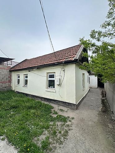 Куплю дом: 42 м², 4 комнаты — 1
