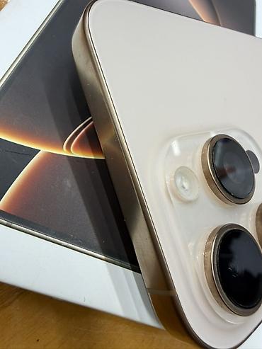 apple iphone 4: IPhone 16 Pro Max, Б/у, 256 ГБ, Desert Titanium, Коробка, 89 % — 3