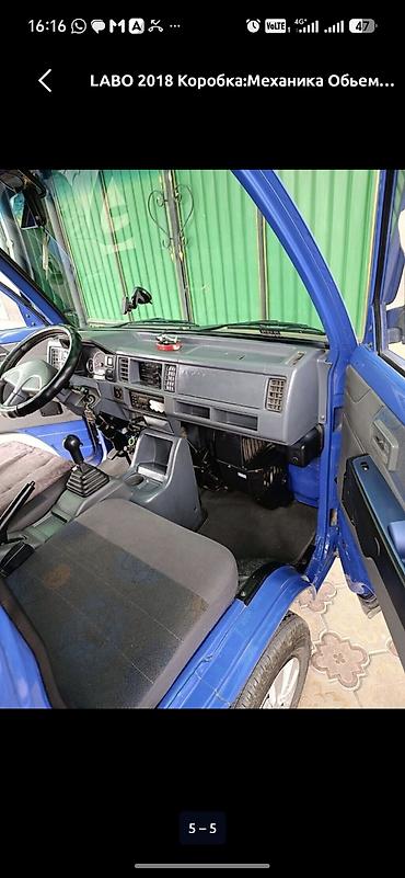 борт продаю: Daewoo Лабо: 2018 г., Механика, Бензин, Пикап — 1