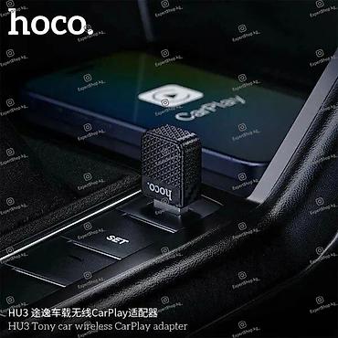 iphone cable: Беспроводной адаптер HOCO HU3 для CarPlay - это устройство, которое — 3
