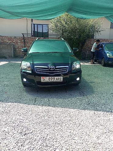 180 sx: Toyota Avensis: 2008 г., 1.8 л, Механика, Бензин, Универсал — 1