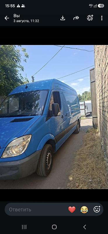 sprinter cdi: Mercedes-Benz Sprinter 319 CDI, синий фургон (высокая крыша — 3