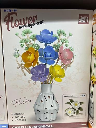 ком цветы: Наборы-конструкторы “Flower arrangement” для создания декоративных — 7