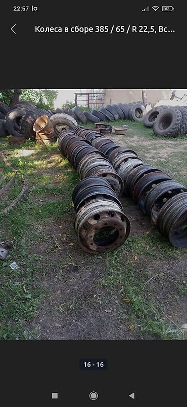 буу покрышки: 385/65 R 22.⁵ 385/55 R 22.⁵ 425/65 R 22,5 385/55 R 19,5 На 315/80 R — 9