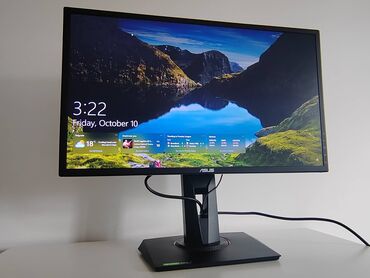Monitori: Asus gejmerski monitor 24" Asus VG248QG TN gejmerski monitor 24" — 10