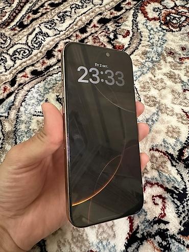 IPhone 16 Pro Max, Б/у, 256 ГБ, Natural Titanium, 92 % at lalafo.kg IPhone 16 Pro Max, Б/у, 256 ГБ, Natural Titanium, 92 %