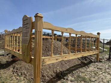 Ритуальные услуги: Изготовление овалов с фото, Изготовление оградок, Изготовление памятников | Габбро, Гранит, Дерево | Оформление, Установка — 7