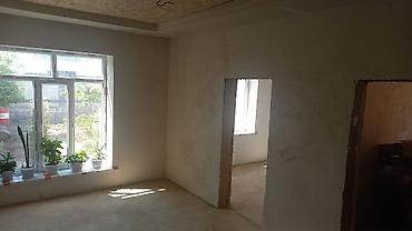 Продажа коттеджей и домов: Продаётся дом с участком. Описание: - Кирпичный дом с мансардным — 10