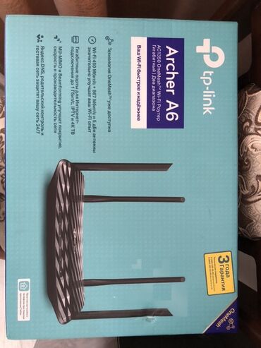 вайфай для компьютера: Беспроводной двухдиапазонный Wi-Fi роутер TP-Link Archer A6 (AC1350) с