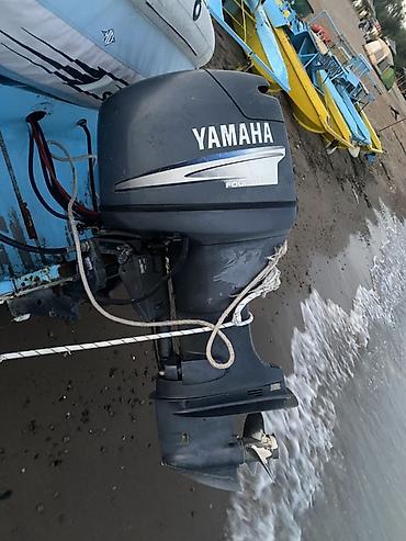Охота и рыбалка: Подвесной лодочный мотор Yamaha, четырехтактный. 50 Ключевые — 1