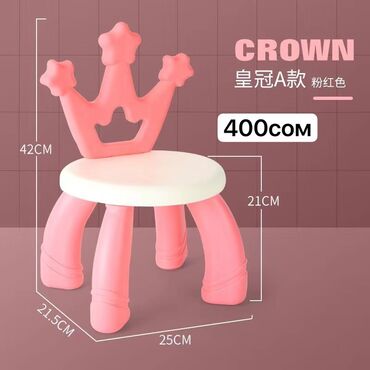 Другие игровые комплексы: Набор товаров: 1) Обучающие карточки Digital Calculation Card – 400 c — 21