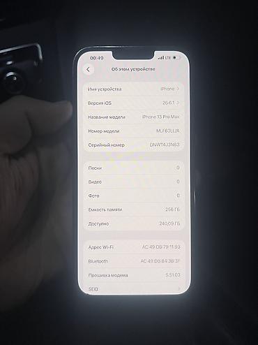 apple studio: IPhone 13 Pro, Б/у, 256 ГБ, Графит, Кабель — 2