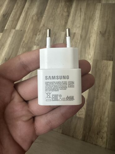 Iran Khodro: Adapter Samsung, 120 Vt, Yeni