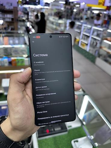 емкость dvd: Asus ROG Phone, Б/у, 512 ГБ, цвет - Черный, В рассрочку, 2 SIM — 4