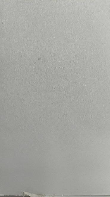 Потолочный гипсокартон: Минеральные потолочные панели ARMSTRONG Армстронг Описание: - — 5