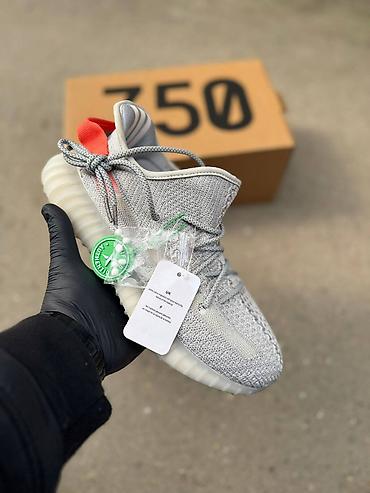 baletanke 37: Adidas yeezy boost 350 patike A klasa NOVO Novo Brojevi 36 do 46 fb — 1