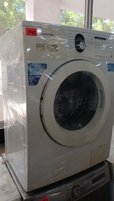 Hava nəmləndiriciləri və təmizləyiciləri: Paltaryuyan maşın Samsung, 6 kq, İşlənmiş, Avtomat, Qurutma var, Kredit yoxdur, Ödənişli çatdırılma