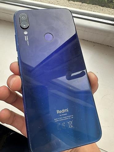 сканер: Redmi, Redmi Note 7, Б/у, 64 ГБ, цвет - Синий — 2