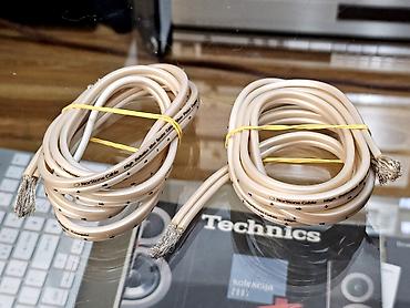 Zvučnici i stereo sistemi: NorStone Cable High Definition Silver Speaker Cable Silver - Par — 1
