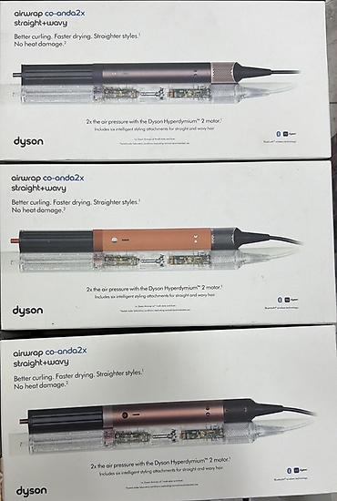 maşın ucun bluetooth: Saç buran maşa Dyson, 140 - 150 °C, Yeni, Ödənişli çatdırılma, Pulsuz çatdırılma, Rayonlara çatdırılma — 2