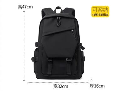 Школьная форма: Школьная форма, Новый — 22