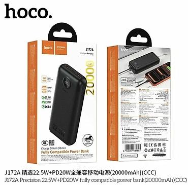 power case: Внешний аккумулятор Hoco J172A (20000 мА·ч) - Емкость: 20000 мА·ч - — 1