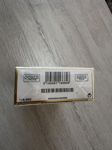 Личные вещи: Chanel Coco Mademoiselle Intense — парфюмерная вода-спрей для женщин — 3