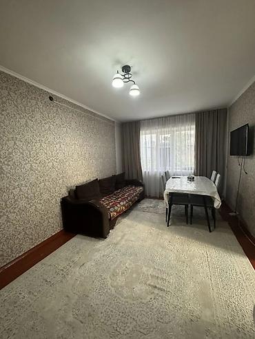 киевский: 2 комнаты, 44 м², ул. Киевская / Уметалиева 104 серия, 5 этаж, Евроремонт — 1