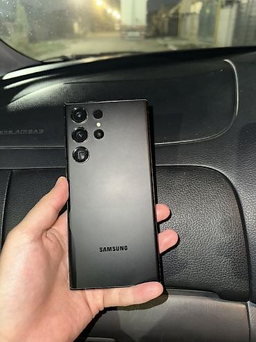 iphone 15plus: Samsung Galaxy S23 Ultra, Б/у, 256 ГБ, цвет - Черный, 2 SIM — 2