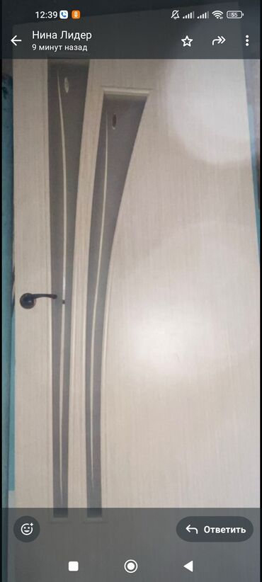 шкаф бу кухонный: Межкомнатная дверь со стеклом, МДФ, Двустворчатая, цвет - Бежевый