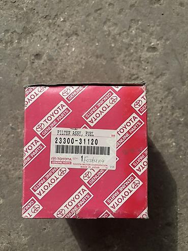 yanacaq: Toyota orijinal yanacaq filtri (Filter Assy, Fuel) - Brend: Toyota — 1