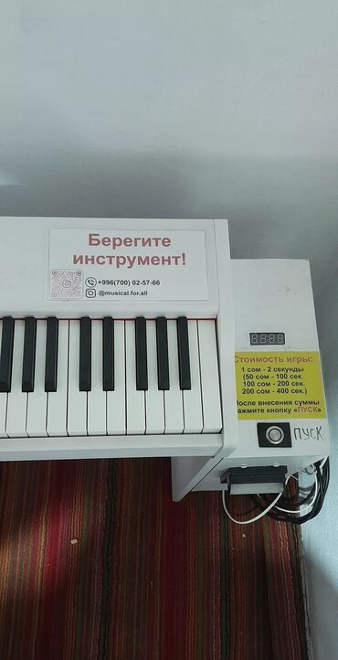 Пианино: Продаю цифровое пианино под бизнес. Подходит для владельцев и