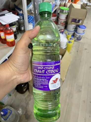 Отопление и нагреватели: Уайт-спирит «Грант Строй» в пластиковой бутылке с зеленой крышкой