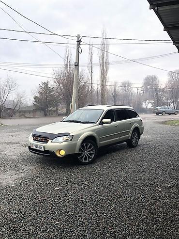 Subaru: Subaru Outback: 2003 г., 3 л, Типтроник, Бензин, Универсал — 7