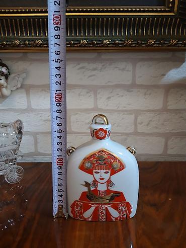nerj qab: Штоф, фляга, фарфор. ЛФЗ. 1950-1980г. Qədimi Qrafinka. Qırmızı СССР — 7
