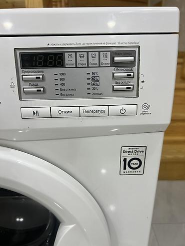 sulu vintilyator: LG paltaryuyan maşın – 6 kq, ön yükləməli, Inverter Direct Drive — 9