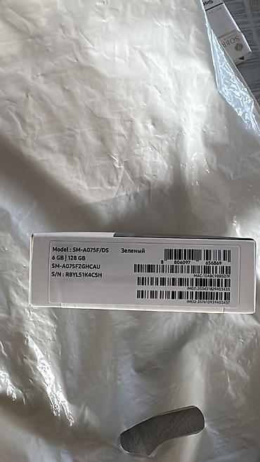 samsung netbook: Samsung Galaxy A07, 128 GB, rəng - Yaşıl, İki sim kartlı — 4