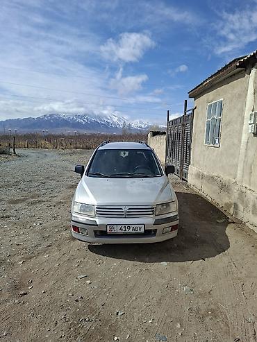 Mitsubishi: Mitsubishi Space Wagon: 1999 г., 2.4 л, Механика, Бензин, Универсал — 4