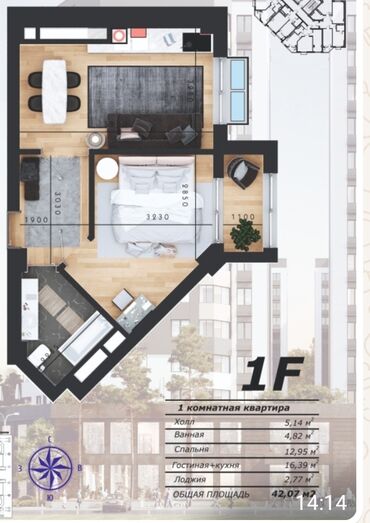 Продажа квартир: 1 комната, 42 м², Элитка, 12 этаж, ПСО (под самоотделку)