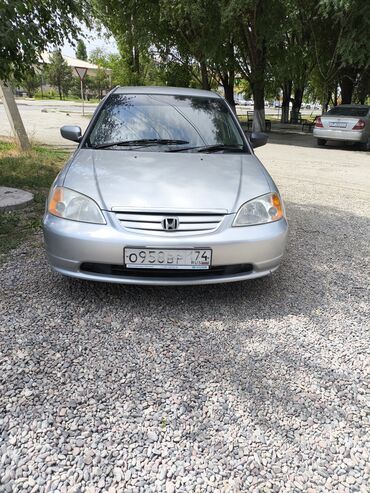 где находится датчик коленвала мазда демио dw3w: Honda Civic: 2001 г., 1.5 л, Автоматические, Бензин, Седан