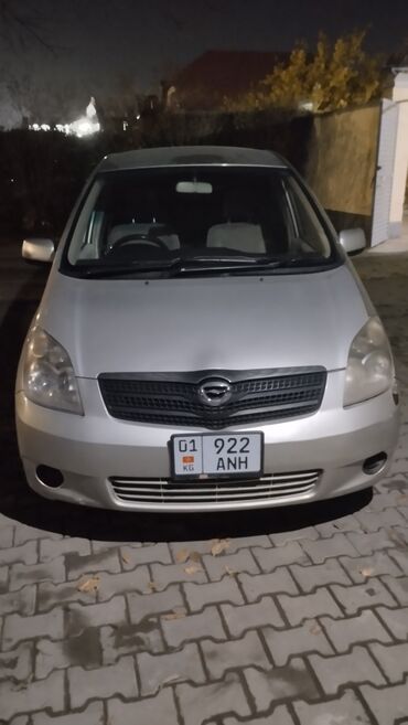 тоета корола версо: Toyota Corolla Verso: 2003 г., 1.8 л, Автомат, Бензин, Минивэн