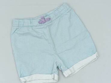 czapka roxy: Шорти, Young Style, 9 р., 128/134, стан - Ідеальний