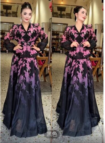 обувь ручной работы бишкек: Костюм с юбкой, Модель юбки: Трапеция, Макси, Блузка, M, L