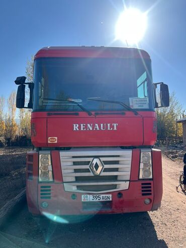 скутеры мопеды: Сүйрөгүч, Renault, Тенттелген