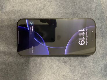 айфон 16 макс: IPhone 16 Pro Max, Новый, Зарядное устройство, Защитное стекло, Чехол, 100 %