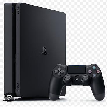 nintendo controller: PlayStation 4 Slim (черная) - Компактная консоль с логотипом PS — 1