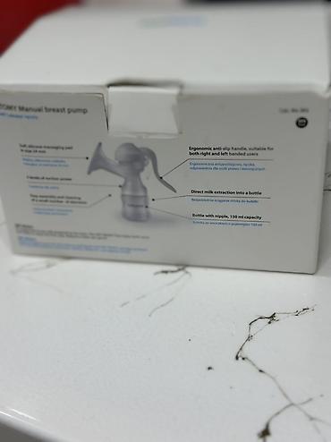 biostat tablet nedir: BabyOno ANATOMY manual südsağan nasosu. Məhsul laktasiya dövrü üçün — 2